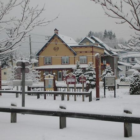 Auberge Le Voyageur Mont-Tremblant Zewnętrze zdjęcie